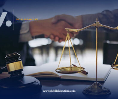 artikel abdillah law firm (2) artikel abdillah law firm (2)